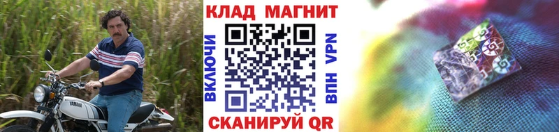 Где купить наркоту Гремячинск МАРИХУАНА  Кокаин  A-PVP  Гашиш 