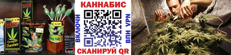 цена   blacksprut как войти  Печенье с ТГК конопля  Гремячинск 