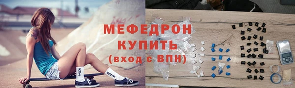 ешки Козельск