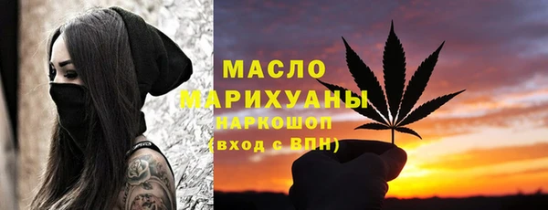 круглые Беломорск