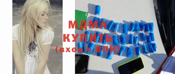 круглые Беломорск