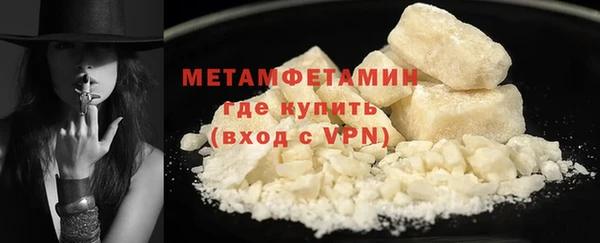 круглые Беломорск