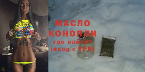 мдпв Белоозёрский