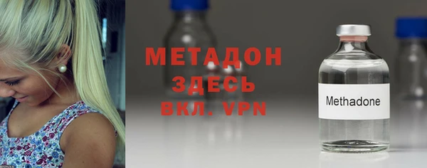 круглые Беломорск