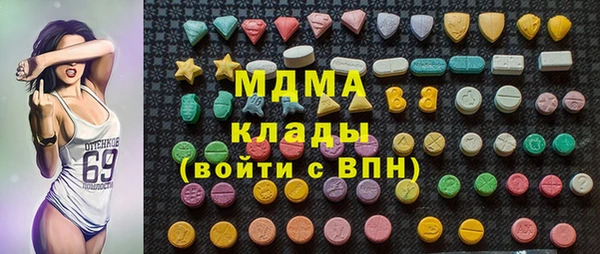 мдпв Белоозёрский