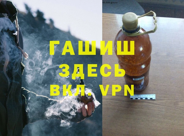 PSILOCYBIN Кодинск