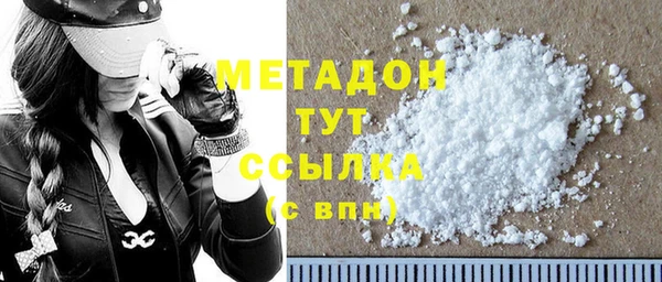 PSILOCYBIN Кодинск