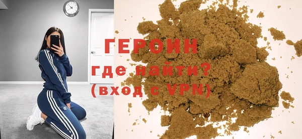 круглые Беломорск