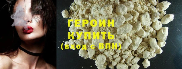 круглые Беломорск