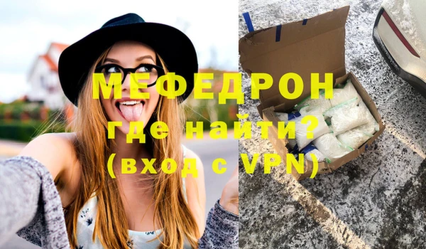 круглые Беломорск