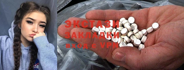 мдпв Белоозёрский