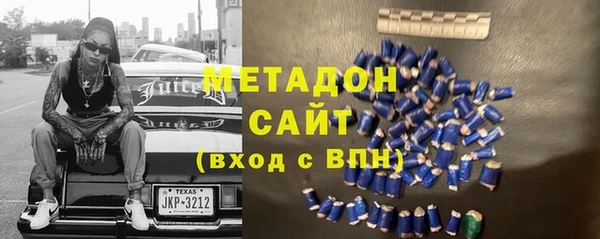 мдпв Белоозёрский