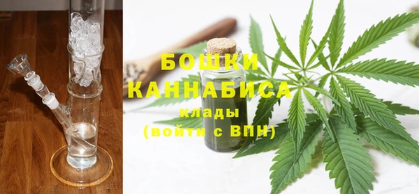 бутик Белокуриха