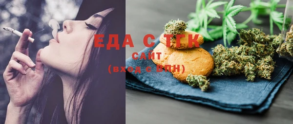 круглые Беломорск