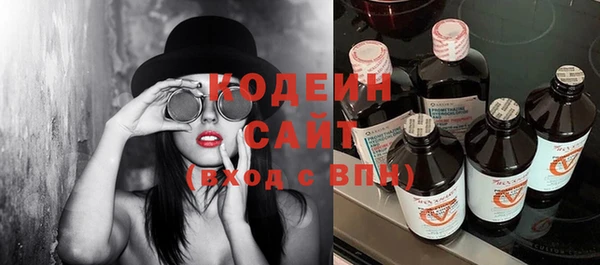 гашиш Гусь-Хрустальный