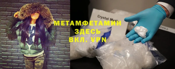 круглые Беломорск