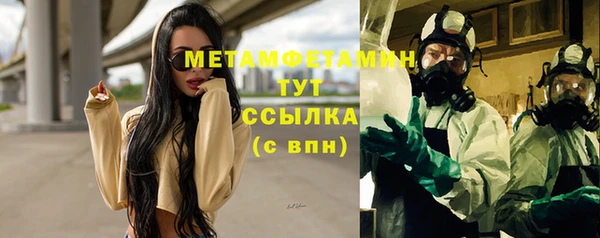 круглые Беломорск