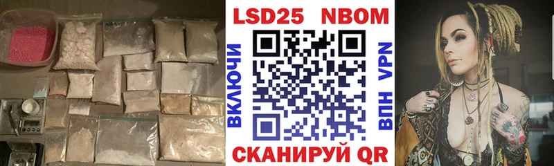 ЛСД экстази кислота  Гремячинск 