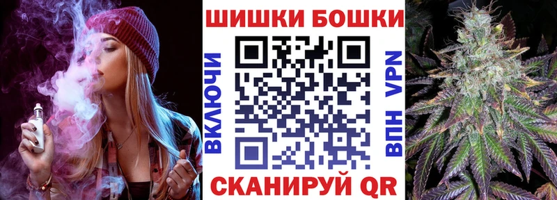 МАРИХУАНА OG Kush  Гремячинск 